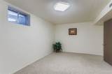2150 Derby Hill Drive - Photo 21