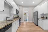 328 Dakota Avenue - Photo 8
