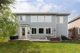 10231 Rustic Redwood Lane - Photo 31