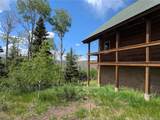 1670 Cary Lane - Photo 4