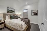 1301 Adams Avenue - Photo 22