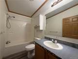 4095 Arizona Avenue - Photo 15