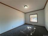 4095 Arizona Avenue - Photo 17
