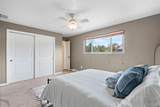 8330 Chase Drive - Photo 15