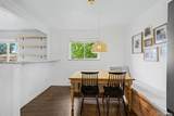 9171 Corona Street - Photo 11