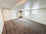 618 Broadway Street - Photo 17