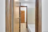 512 Monroe Drive - Photo 17
