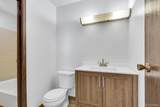 512 Monroe Drive - Photo 18