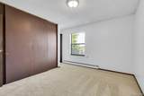 512 Monroe Drive - Photo 20