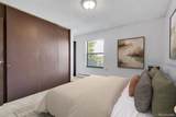 512 Monroe Drive - Photo 4