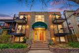 1063 Clarkson Street - Photo 1