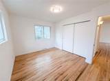 4201 Hoyt Court - Photo 4