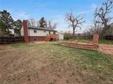 4201 Hoyt Court - Photo 5