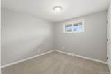 4714 Carr Street - Photo 36