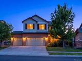 7181 Oak Hill Circle - Photo 41