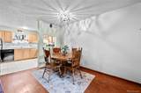 1260 Reed Street - Photo 6