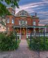 2555 37th Avenue - Photo 3