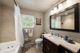 341 Krameria Street - Photo 14