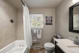 341 Krameria Street - Photo 15