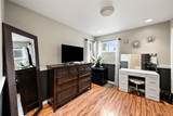 341 Krameria Street - Photo 17