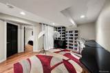 341 Krameria Street - Photo 28