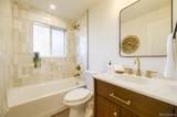 3538 Kearney - Photo 16