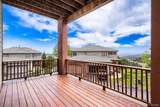 561 Ridgeside Drive - Photo 26