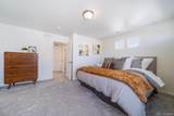 3986 Rome Street - Photo 11