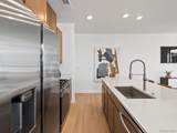 2056 Holly Street - Photo 14