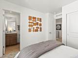 2056 Holly Street - Photo 26