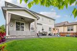 6520 Empire Avenue - Photo 29