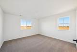 6126 Oban Road - Photo 17