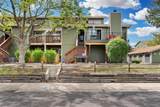 540 Forest Street - Photo 1