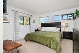 540 Forest Street - Photo 14