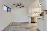 1845 Kendall Street - Photo 6