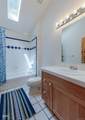 46525 Highway 72 - Photo 23