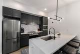 2588 Broadway - Photo 17