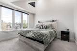 2588 Broadway - Photo 18