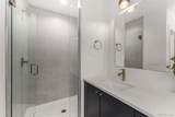 2588 Broadway - Photo 20