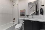 2588 Broadway - Photo 7