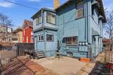 603 Washington Street - Photo 14