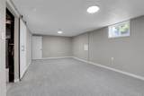 1170 Orion Street - Photo 17