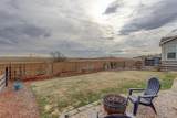 11008 Unity Lane - Photo 48