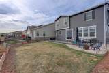 11008 Unity Lane - Photo 50