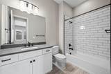 2751 Keepsake Way - Photo 14