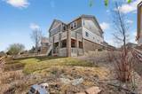 4945 Persimmon Lane - Photo 41