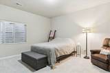 6949 Dusty Miller Way - Photo 17