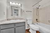 3633 Sheridan Boulevard - Photo 10