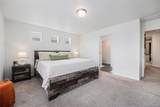 20000 40th Avenue - Photo 17