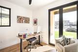 1675 Steele Street - Photo 22